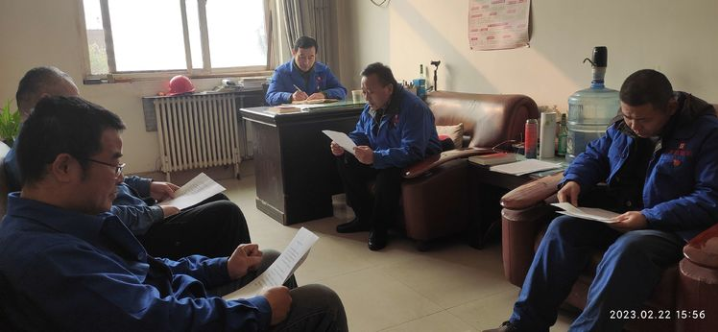 凝心聚力，踔厲奮進——下料精整車間黨支部組織生活會